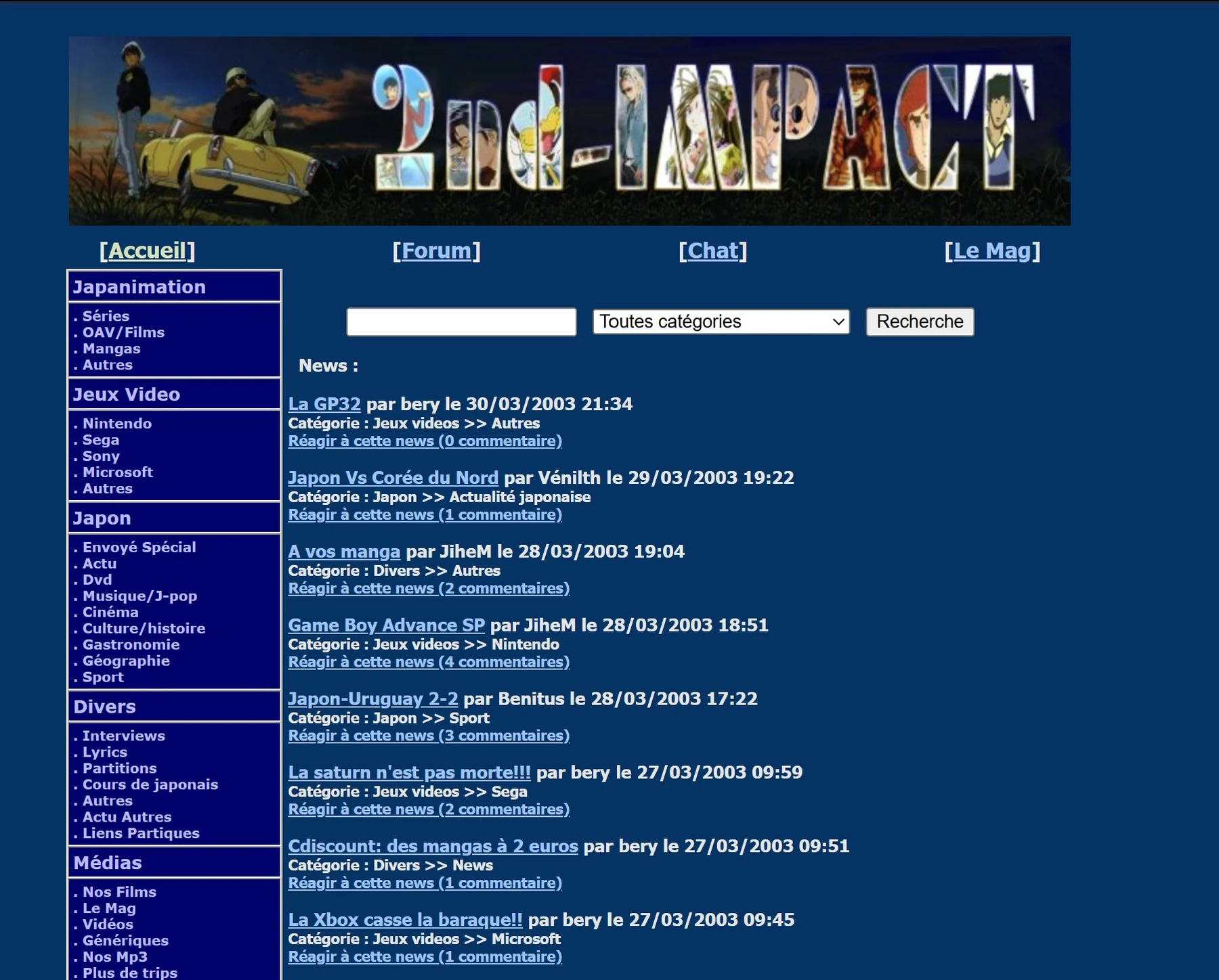 Capture de la version 2003 du site culturel 2nd-Impact
