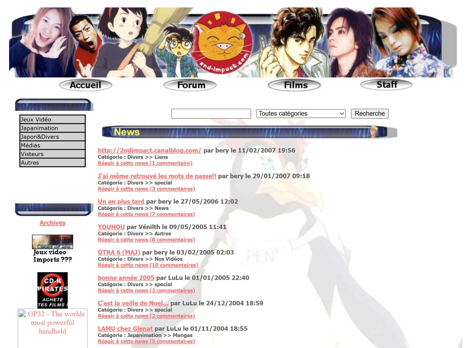 Capture de la version 2005 du site culturel 2nd-Impact